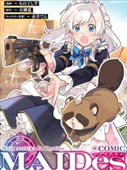 网络漫画编辑部海报：分镜墙与三色贴纸工作台