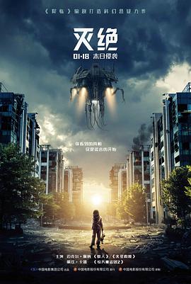 133133韩国影视城取景地路线一:老城雨夜霓虹街区步行线