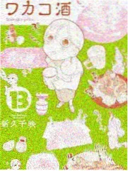 133133韩国影视城取景地路线三:木质室内书店与旧唱片店